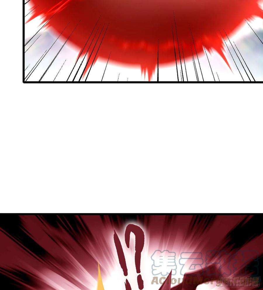 我老婆是魔王大人384- 绝色神域