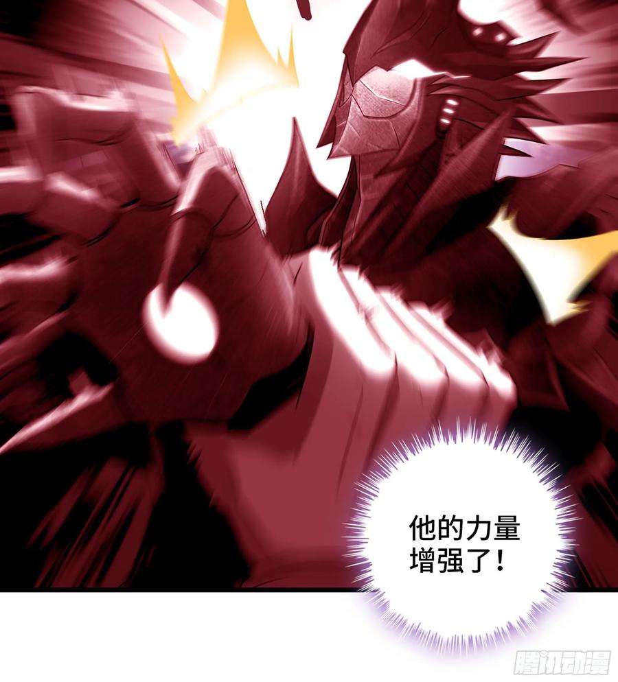 我老婆是魔王大人384- 绝色神域