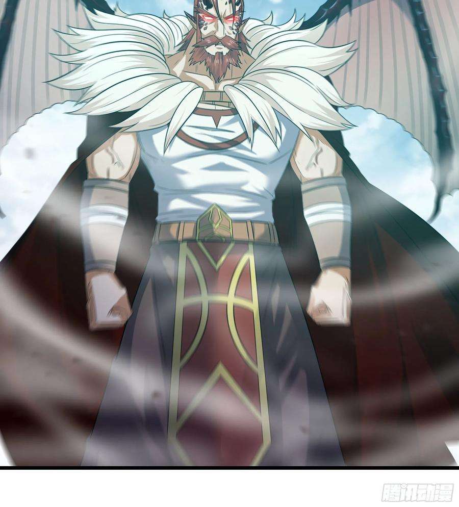 我老婆是魔王大人384- 绝色神域