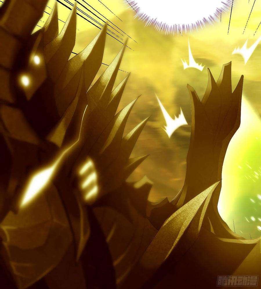 我老婆是魔王大人385- 6秒反杀