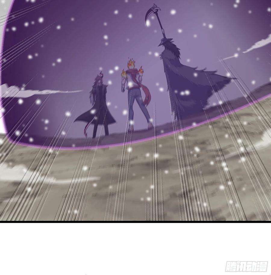 我老婆是魔王大人386- 无色神域