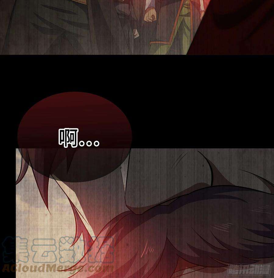 我老婆是魔王大人387- 恐怖的实力