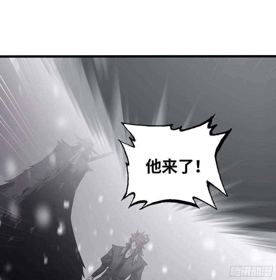 我老婆是魔王大人387- 恐怖的实力