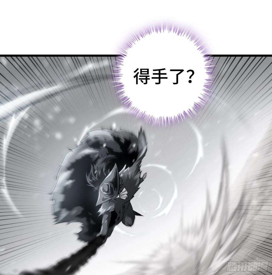 我老婆是魔王大人387- 恐怖的实力