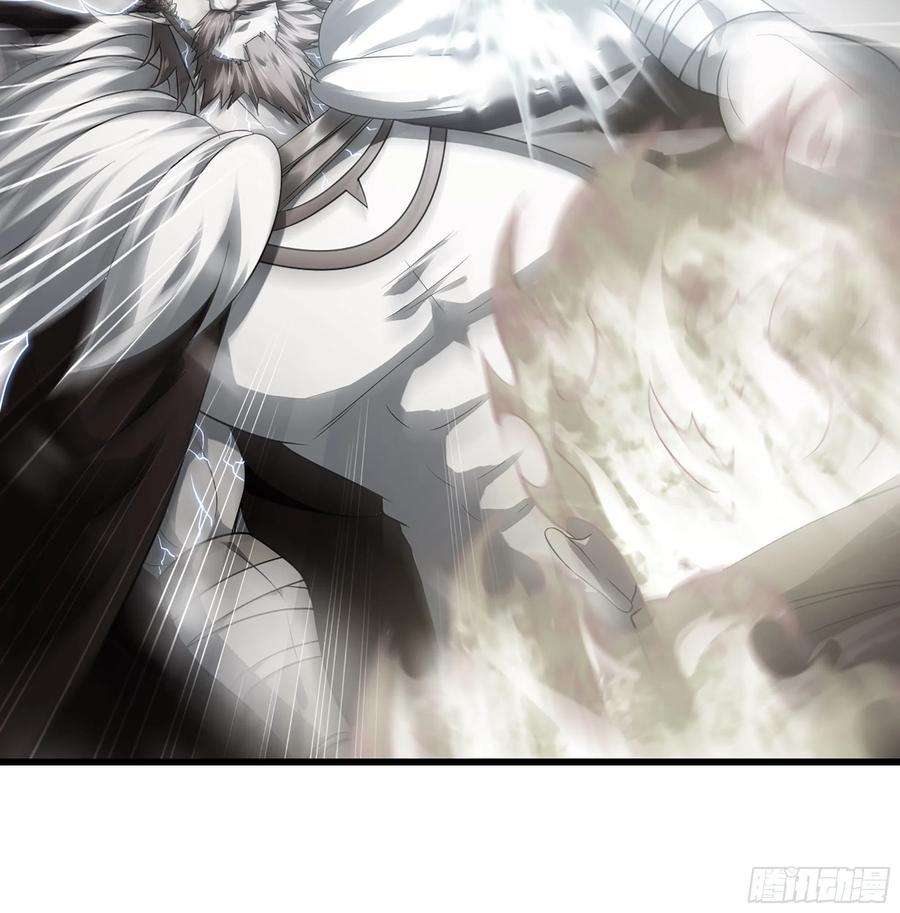 我老婆是魔王大人387- 恐怖的实力
