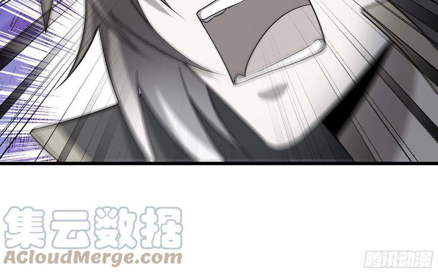 我老婆是魔王大人387- 恐怖的实力