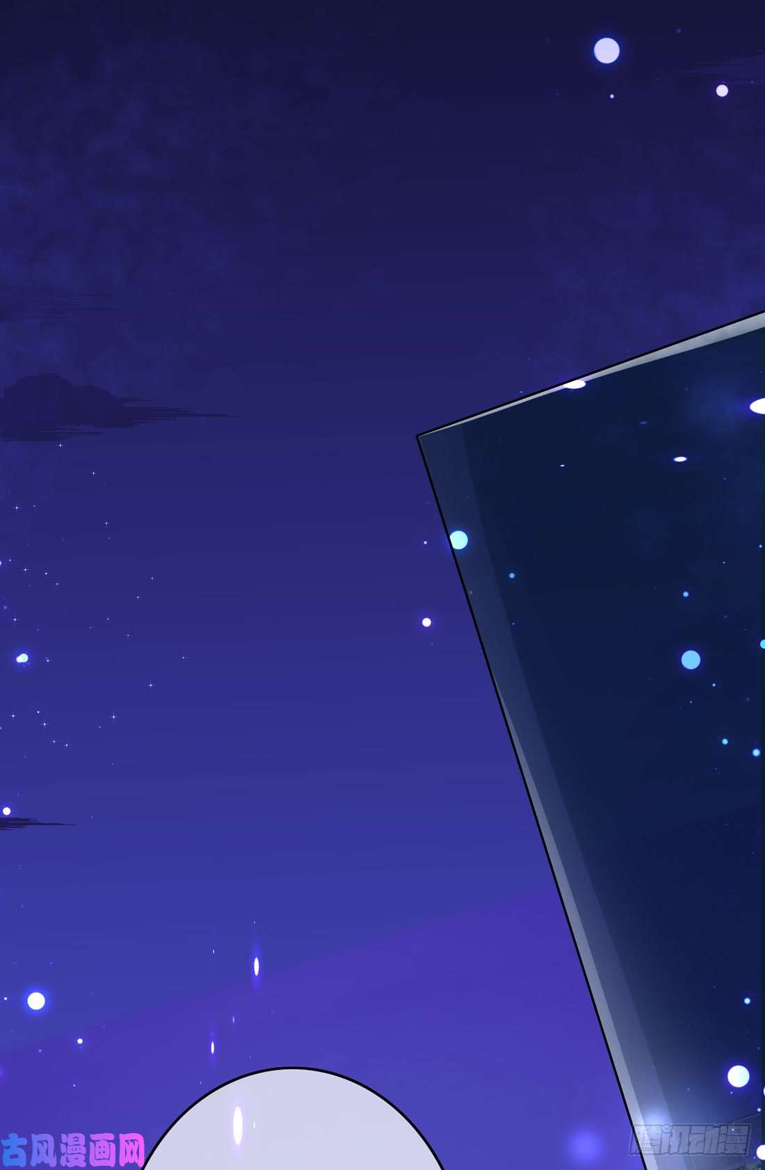 至尊瞳术师：绝世大小姐第一话 听说有人想上我？