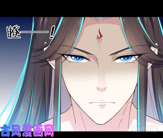 至尊瞳术师：绝世大小姐第三话 恶女调戏良家美男？
