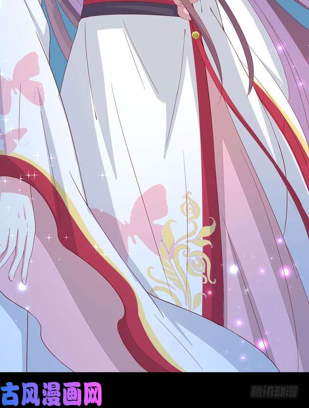 至尊瞳术师：绝世大小姐第三话 恶女调戏良家美男？