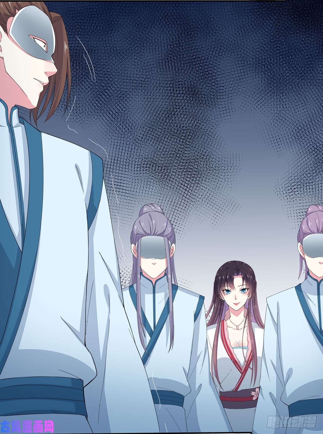 至尊瞳术师：绝世大小姐第四话 这个色胆包天的女人！