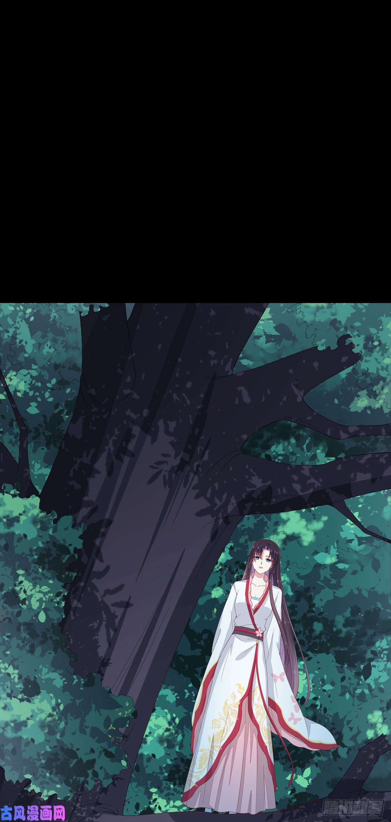 至尊瞳术师：绝世大小姐第四话 这个色胆包天的女人！