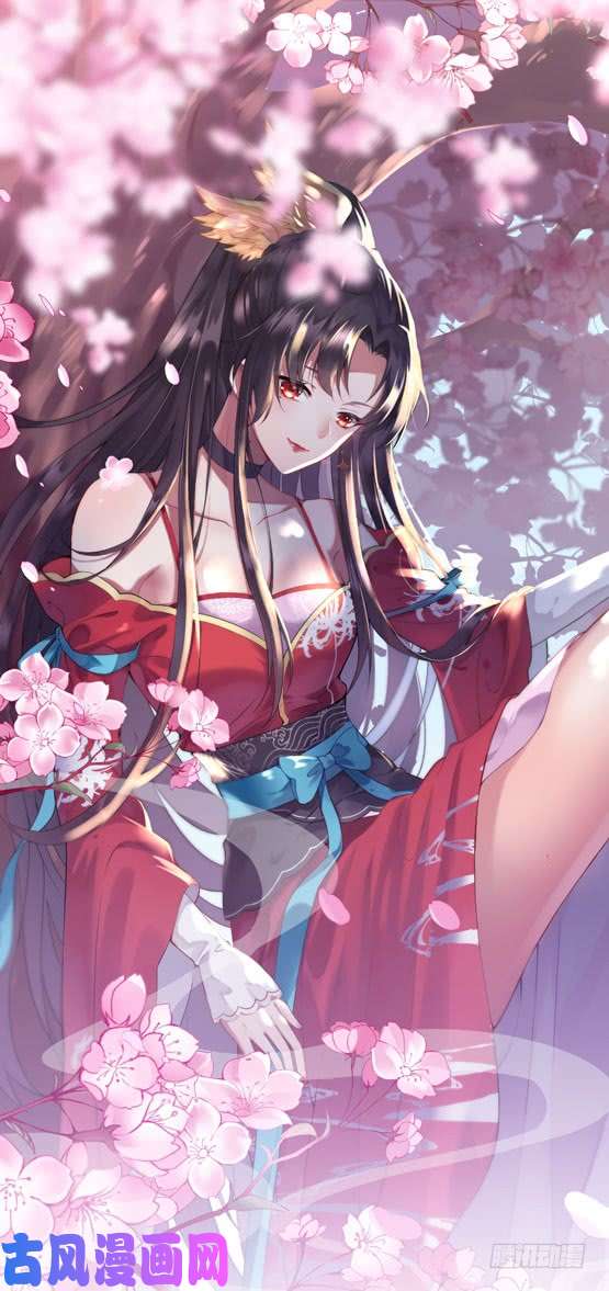 至尊瞳术师：绝世大小姐第六话 东篱国第一美人