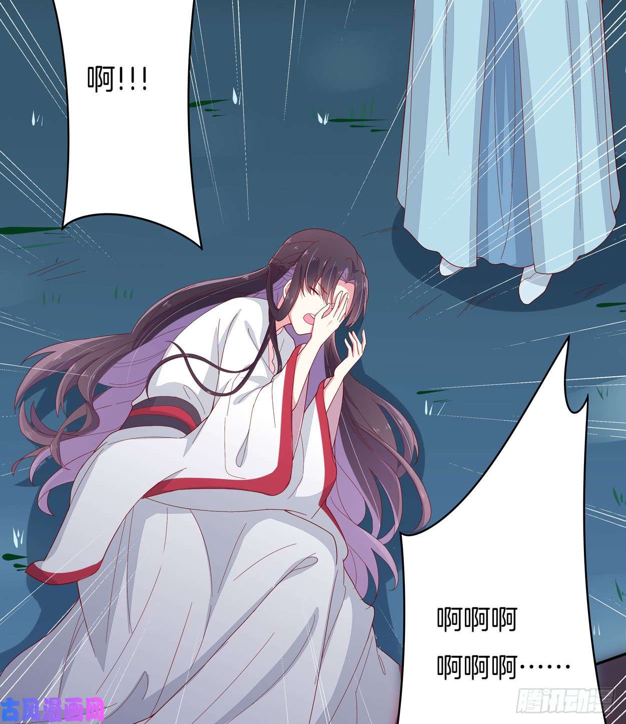 至尊瞳术师：绝世大小姐第六话 东篱国第一美人