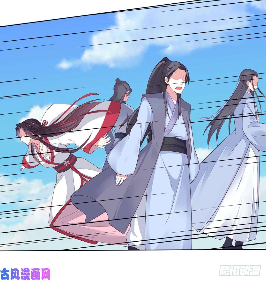 至尊瞳术师：绝世大小姐第九话 你大腿内侧有……