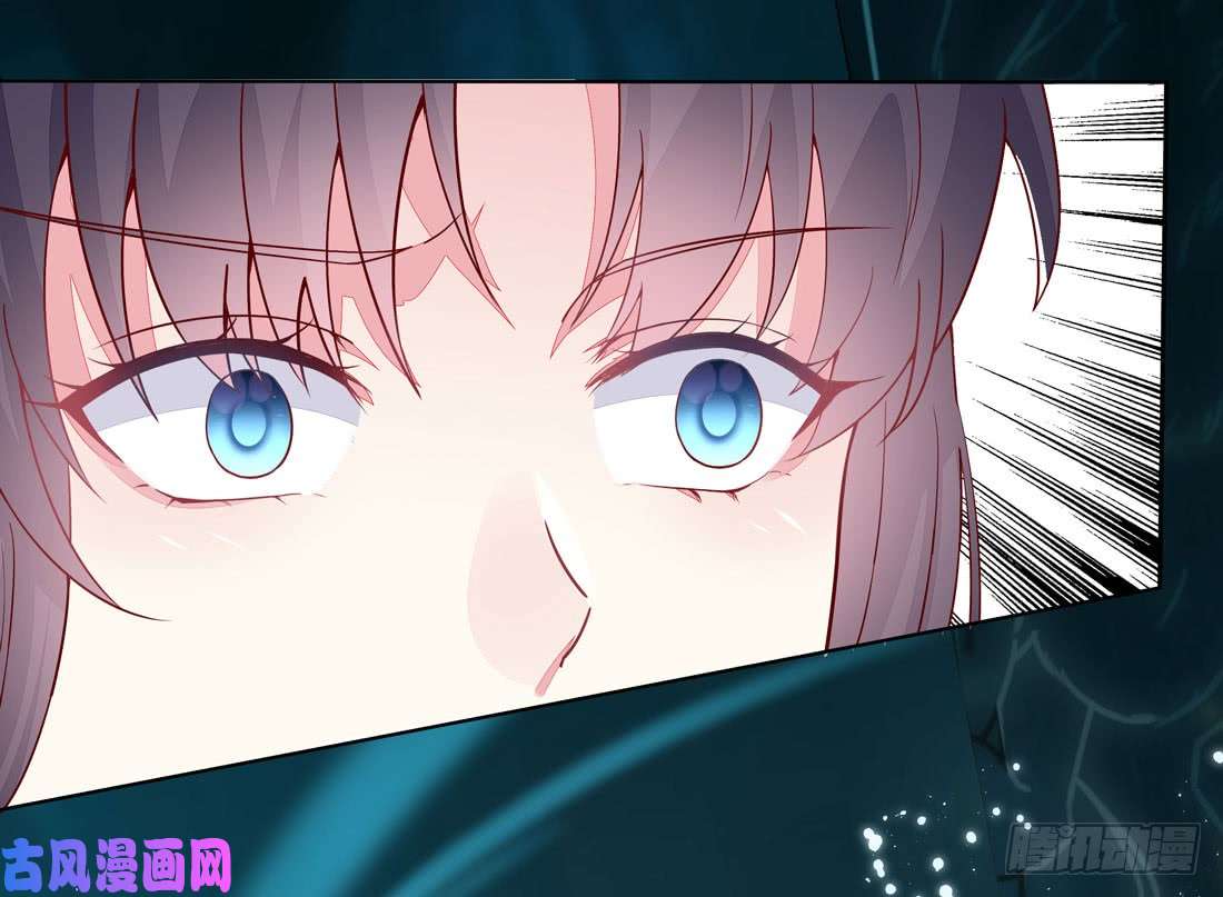 至尊瞳术师：绝世大小姐第十话 我就要你！