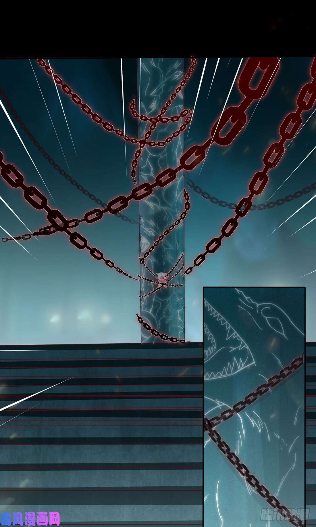 至尊瞳术师：绝世大小姐第十话 我就要你！