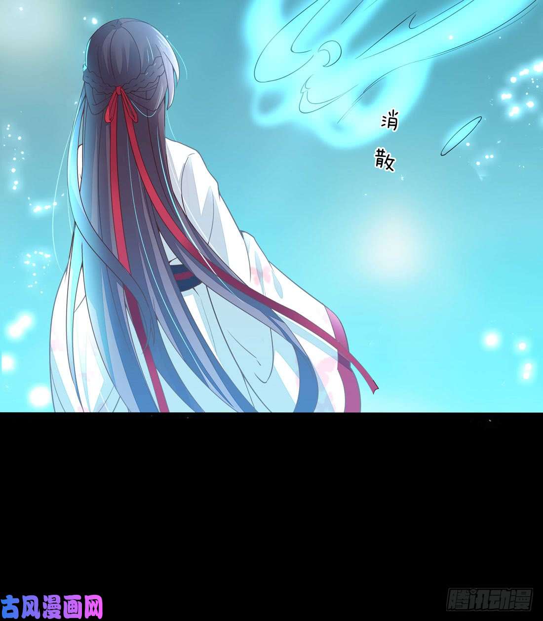 至尊瞳术师：绝世大小姐第十二话 威胁