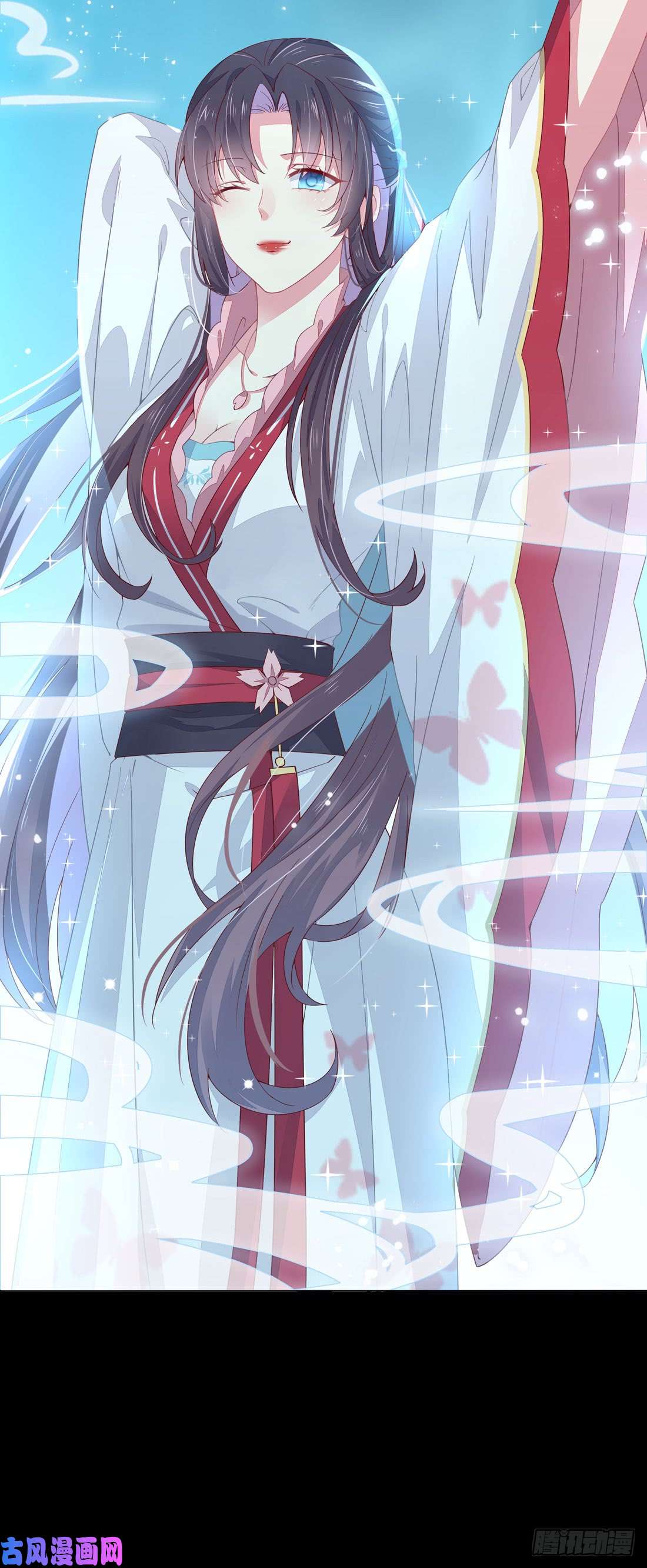 至尊瞳术师：绝世大小姐第十二话 威胁