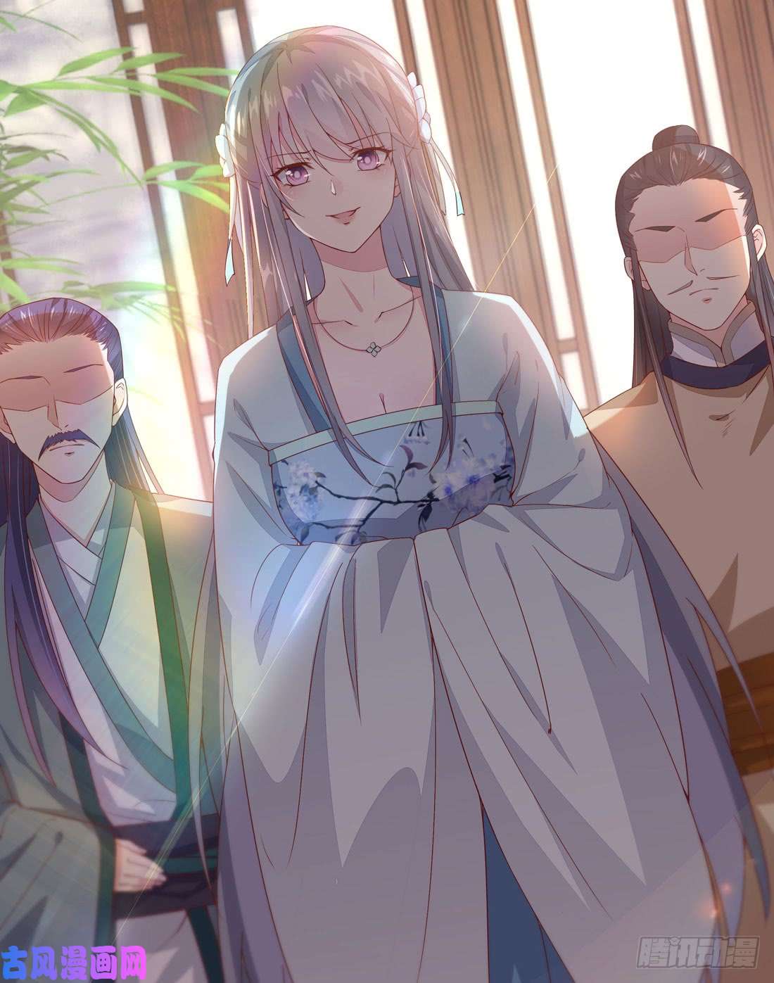 至尊瞳术师：绝世大小姐第十二话 威胁