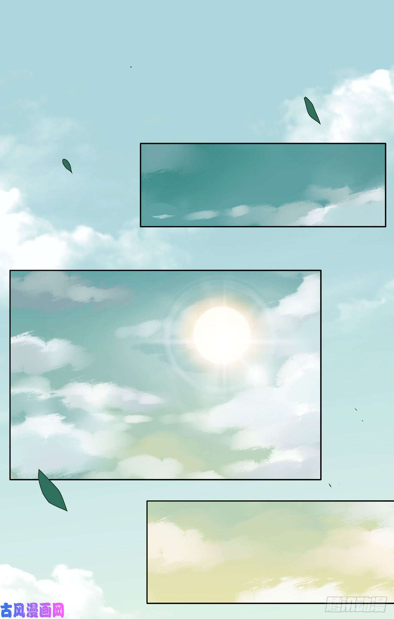 至尊瞳术师：绝世大小姐第十三话 姐姐给你检查身体