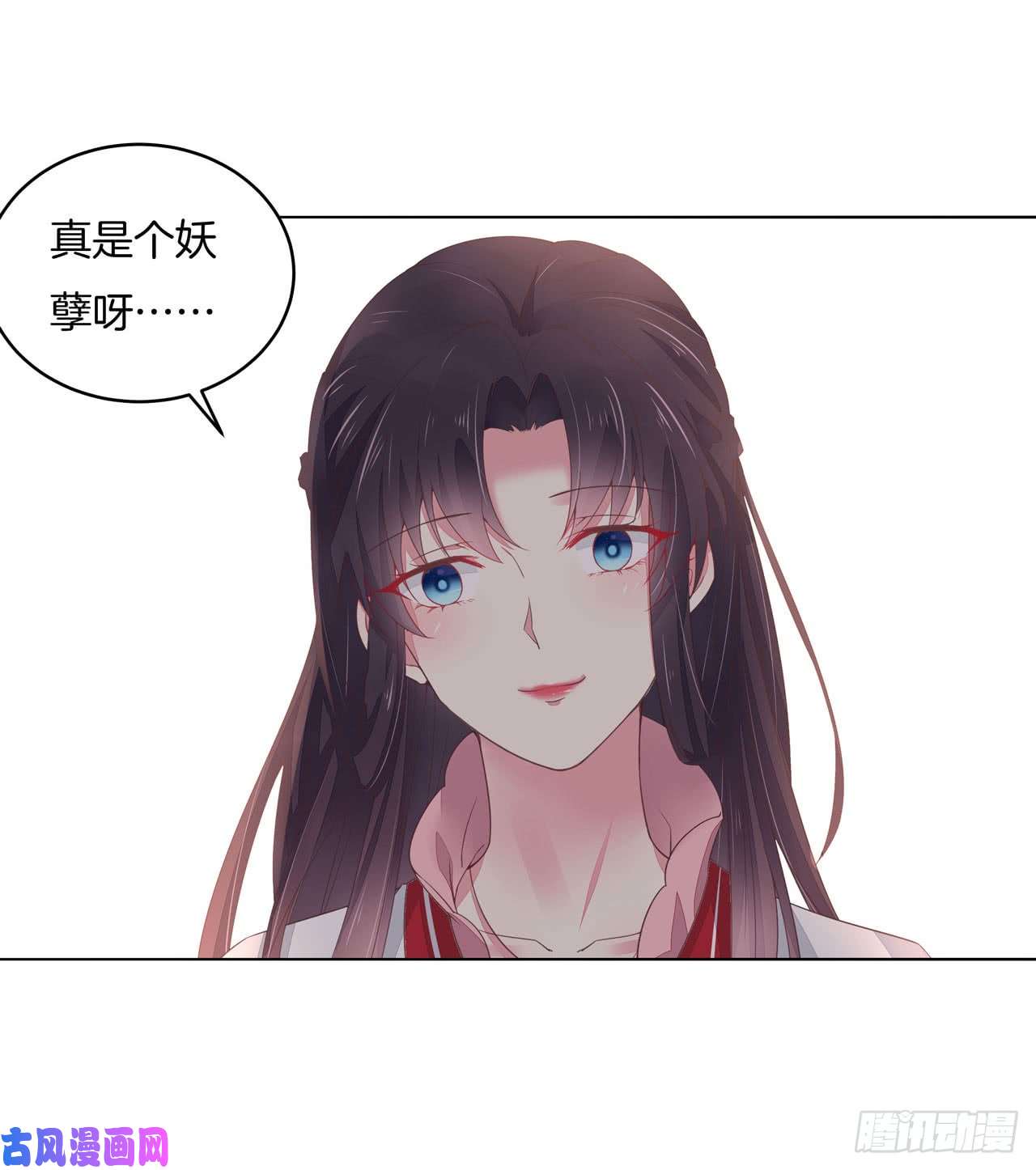 至尊瞳术师：绝世大小姐第十三话 姐姐给你检查身体