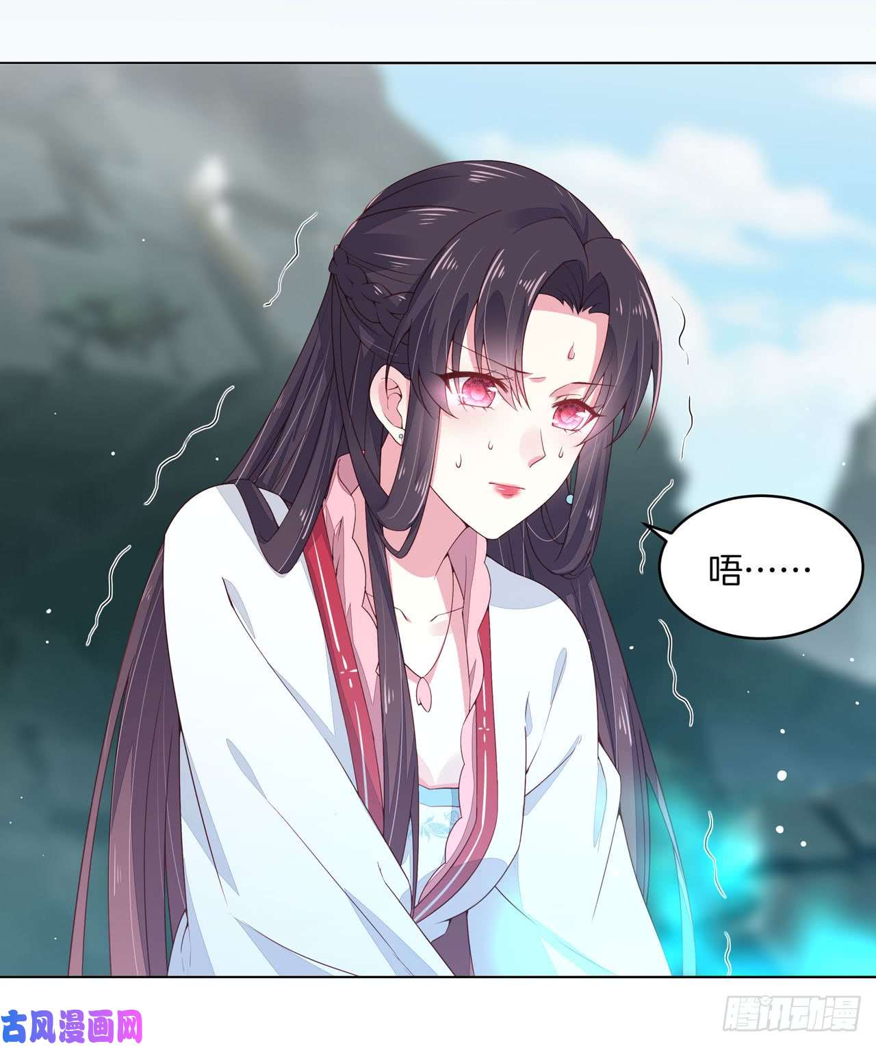 至尊瞳术师：绝世大小姐第十三话 姐姐给你检查身体