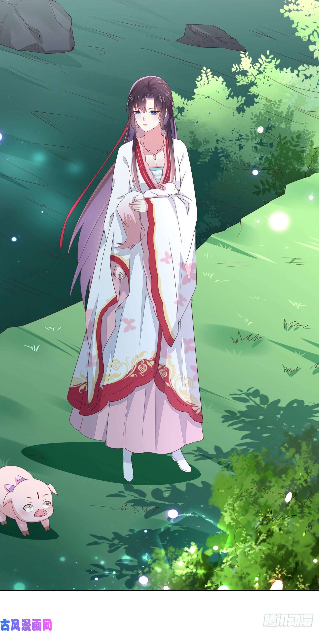 至尊瞳术师：绝世大小姐第十四话 谁还不是个初吻