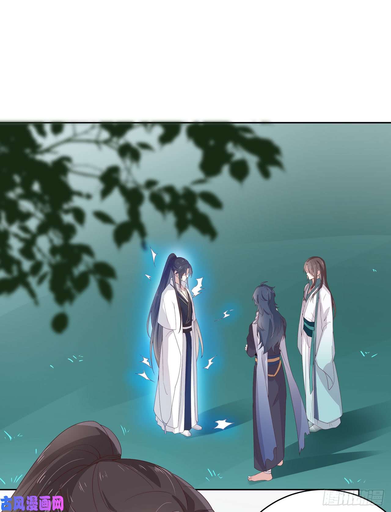 至尊瞳术师：绝世大小姐第十五话 谁咬的？