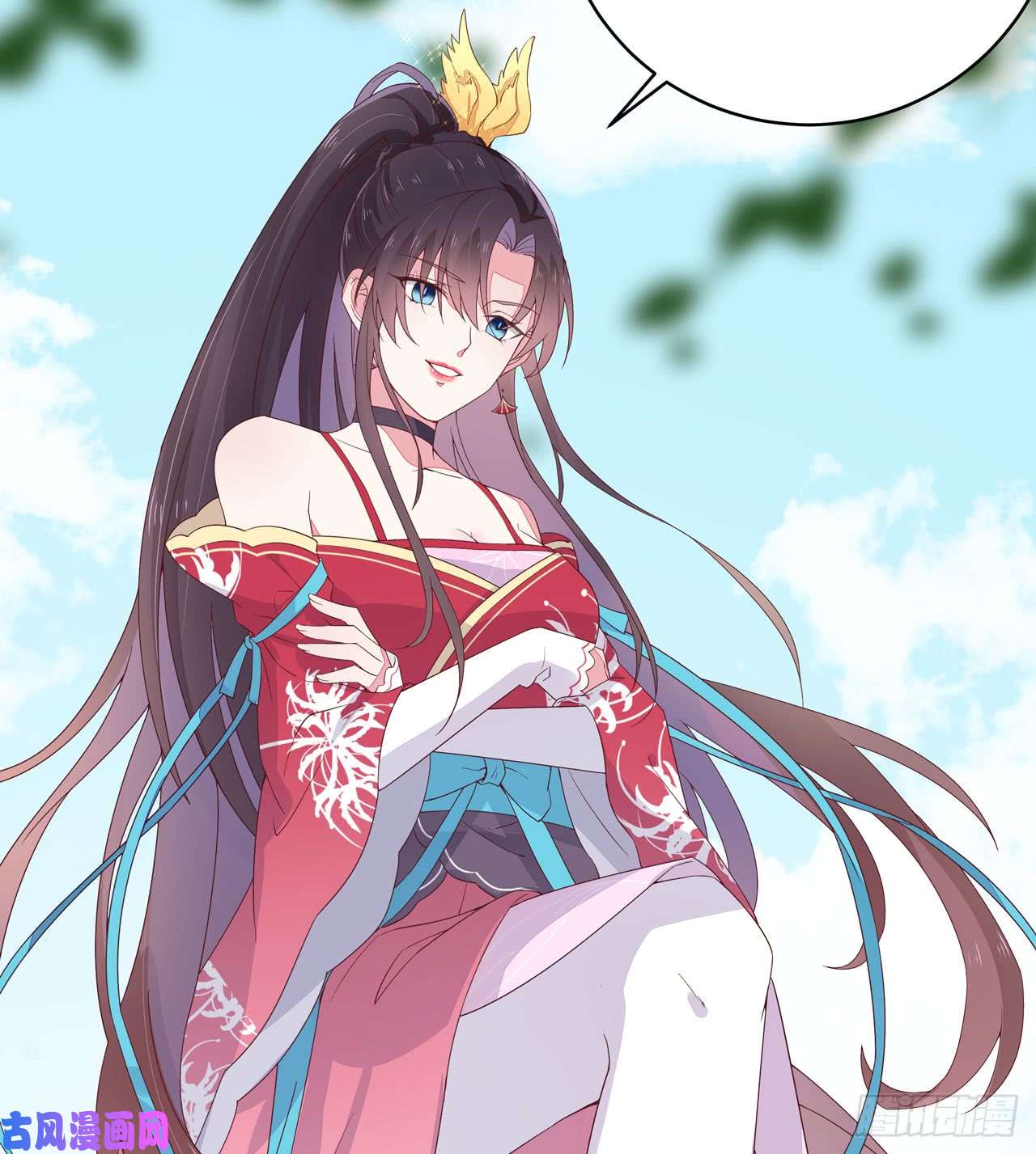 至尊瞳术师：绝世大小姐第十五话 谁咬的？