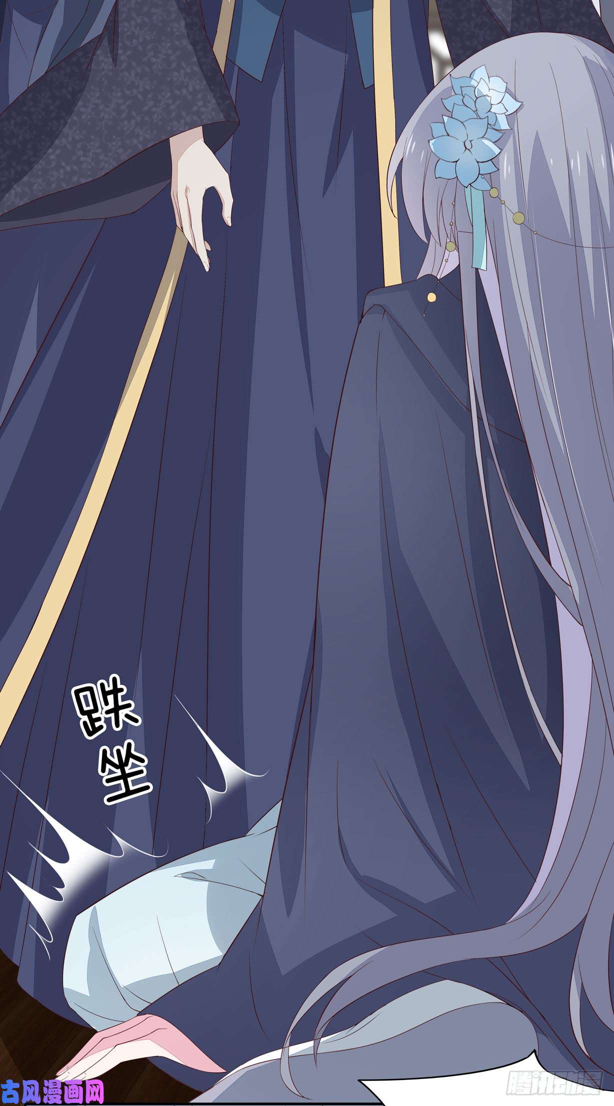 至尊瞳术师：绝世大小姐第二十话 事败速来