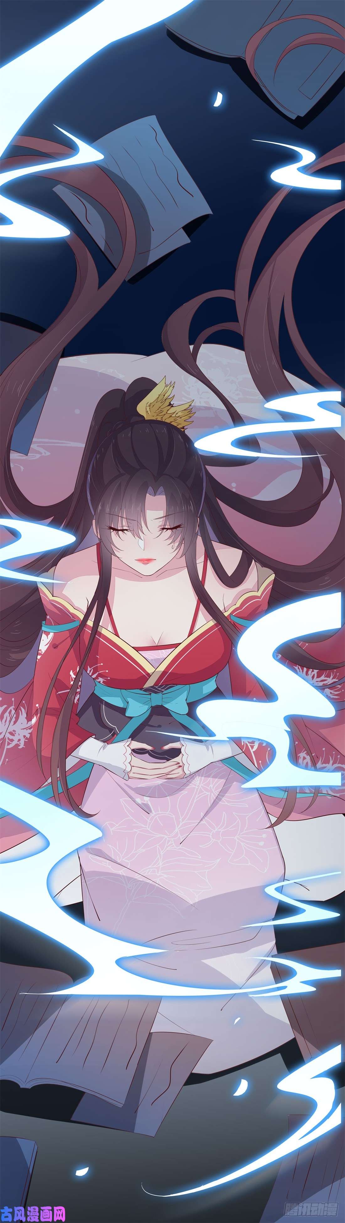 至尊瞳术师：绝世大小姐第二十一话 生气气