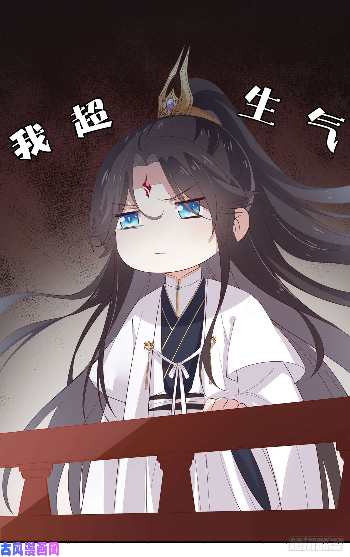 至尊瞳术师：绝世大小姐第二十一话 生气气