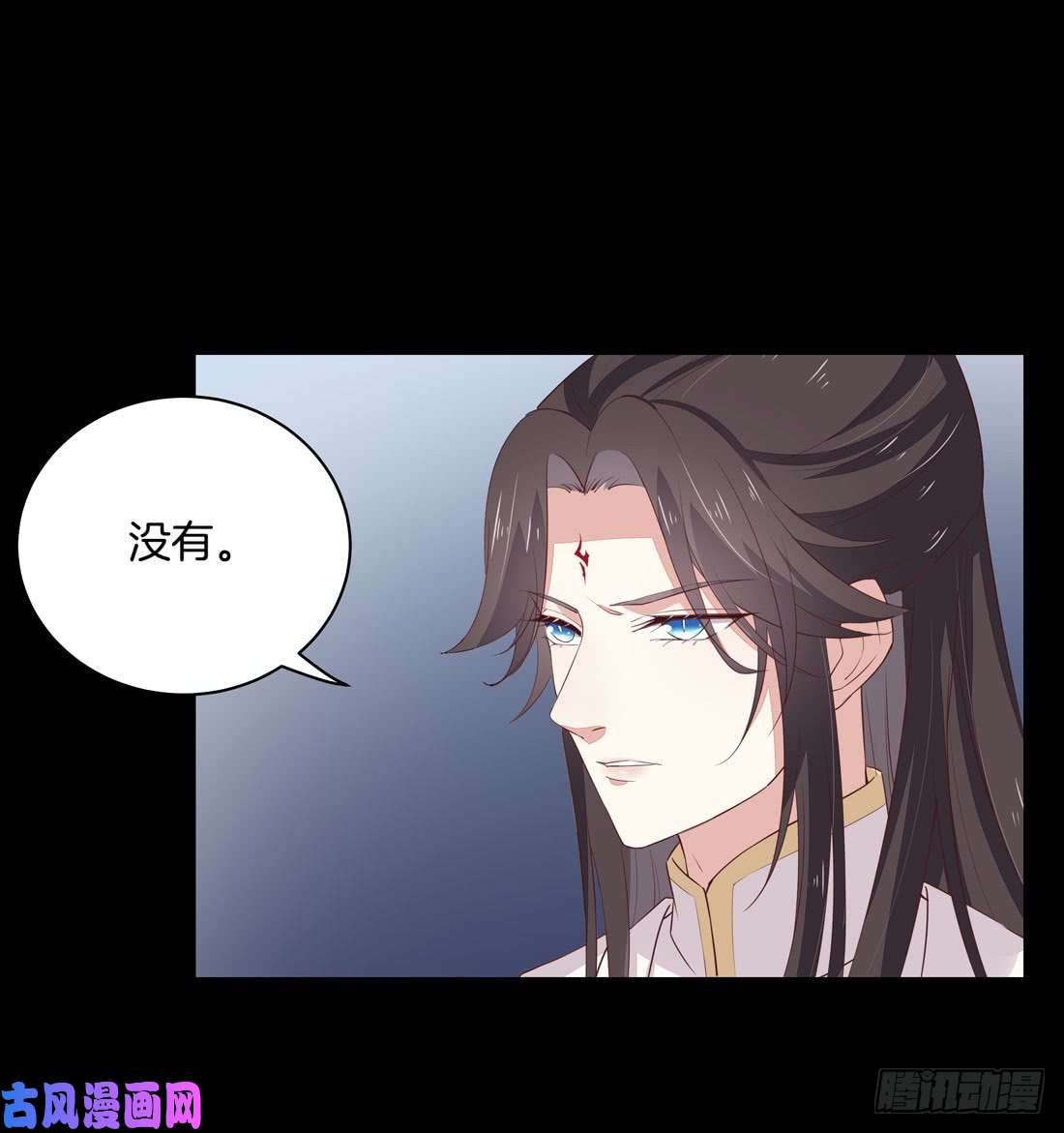 至尊瞳术师：绝世大小姐第二十四话 她只有我能动！