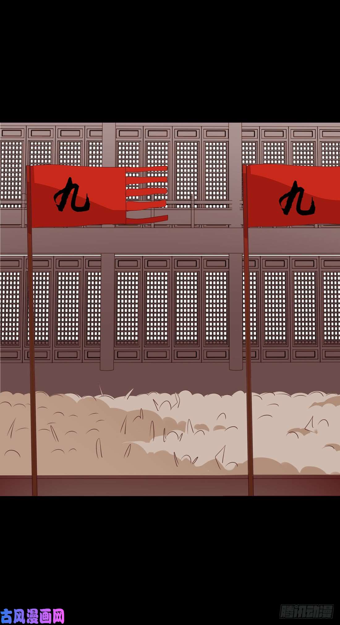 至尊瞳术师：绝世大小姐第二十六话 血腥斗场