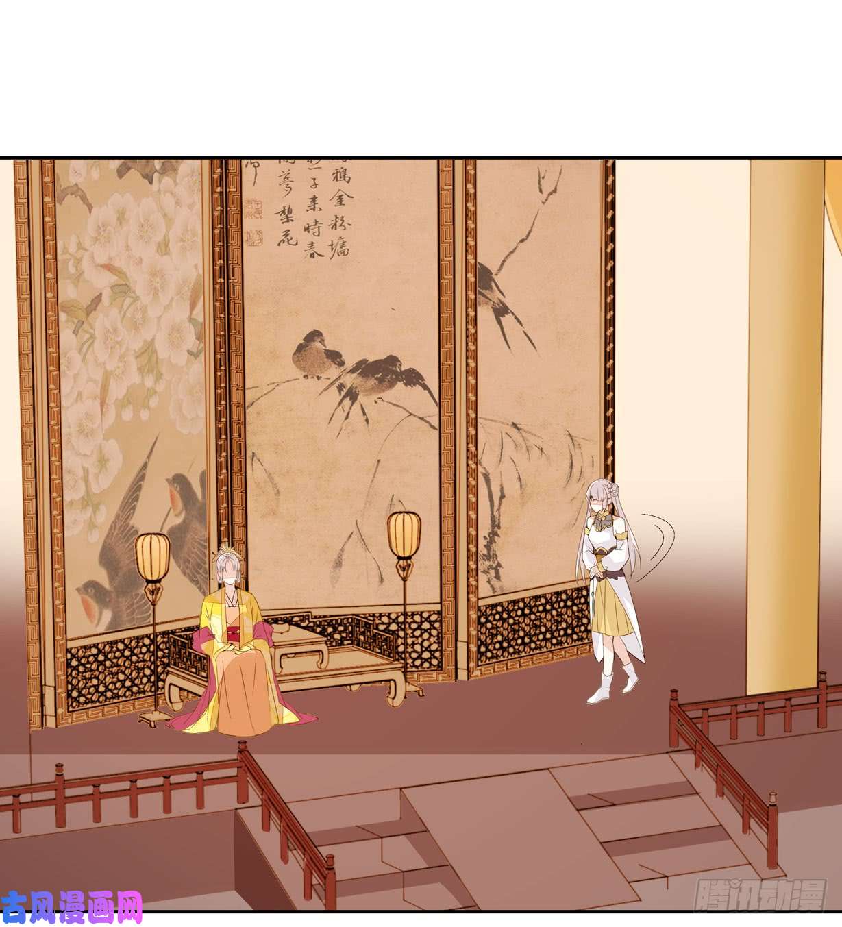 至尊瞳术师：绝世大小姐第三十话 别来无恙？