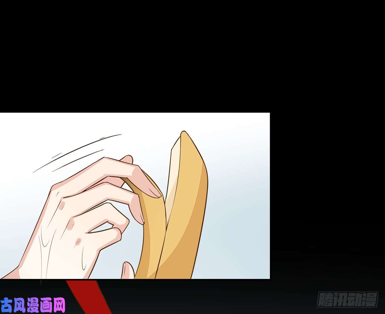 至尊瞳术师：绝世大小姐第三十话 别来无恙？