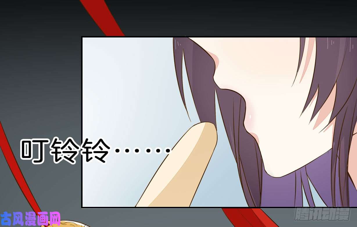 至尊瞳术师：绝世大小姐第三十话 别来无恙？