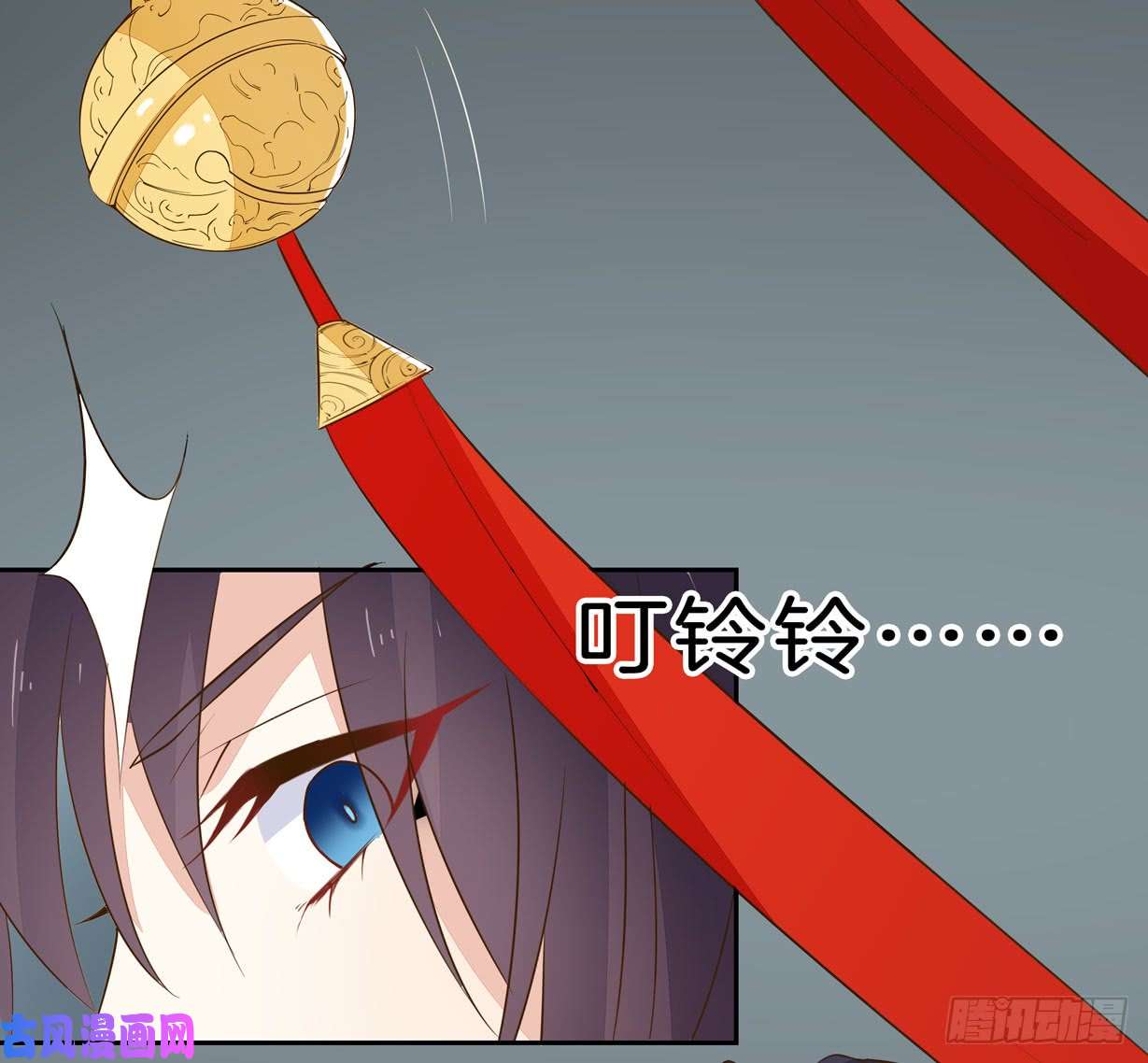 至尊瞳术师：绝世大小姐第三十话 别来无恙？