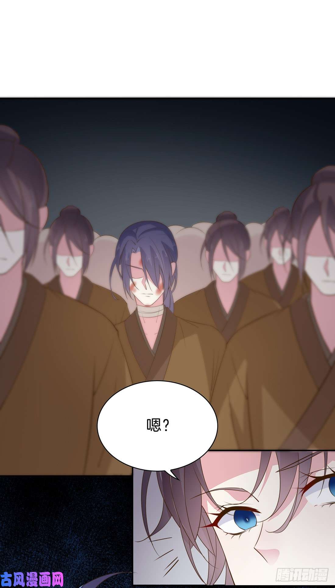至尊瞳术师：绝世大小姐第三十三话 竟敢觊觎我？