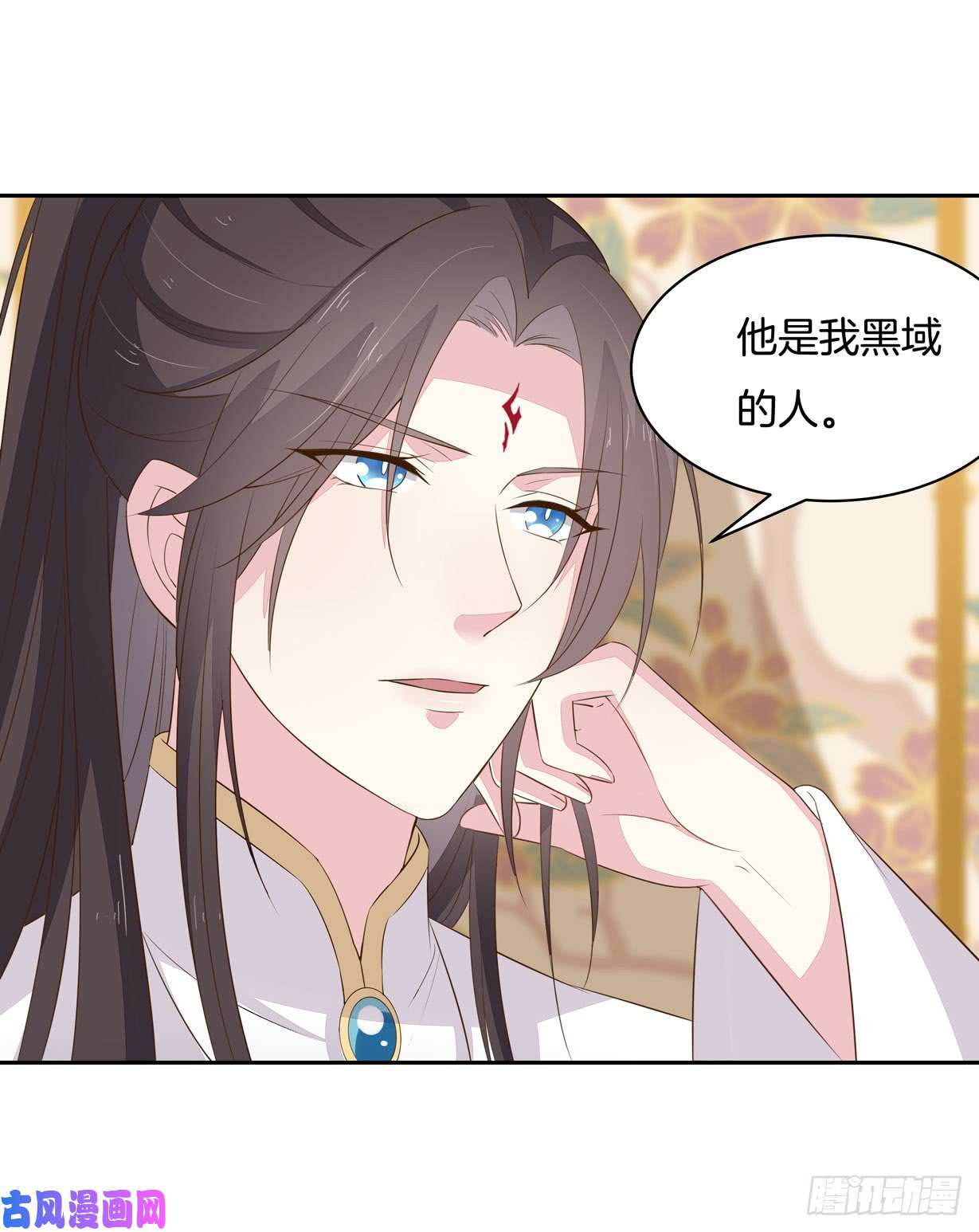 至尊瞳术师：绝世大小姐第三十四话 他你不能动！