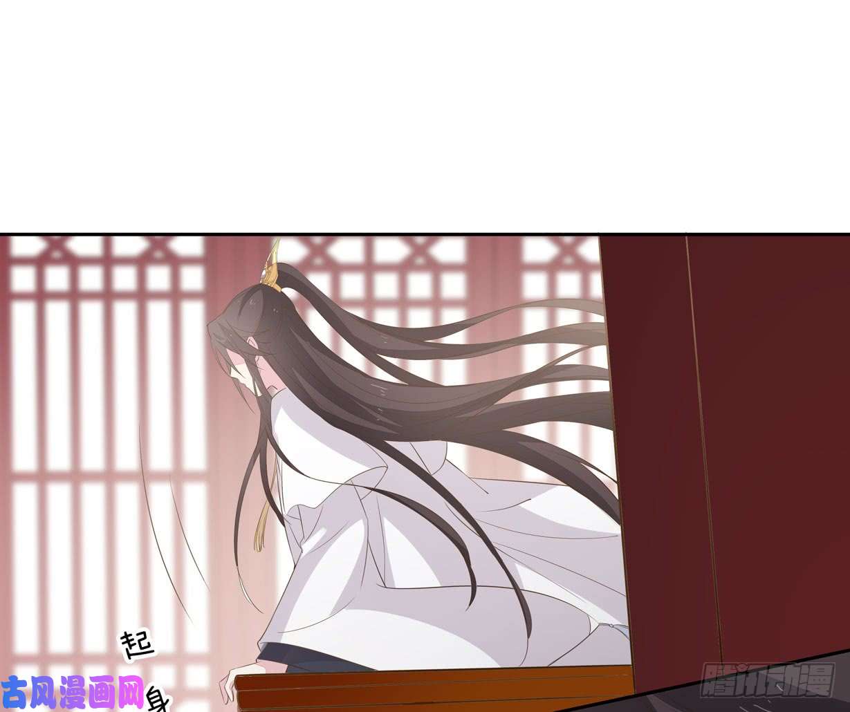 至尊瞳术师：绝世大小姐第三十四话 他你不能动！