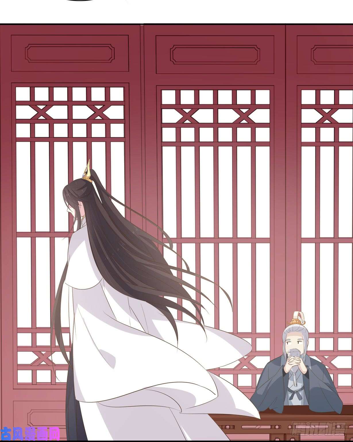 至尊瞳术师：绝世大小姐第三十四话 他你不能动！