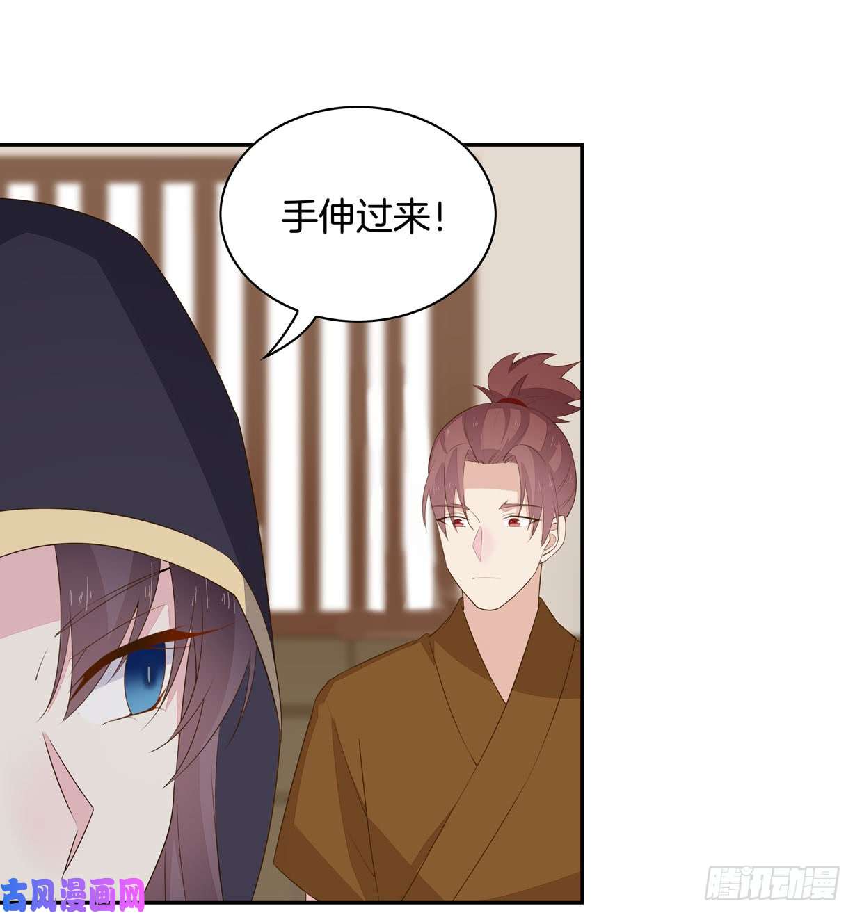 至尊瞳术师：绝世大小姐第三十六话 离魂之症