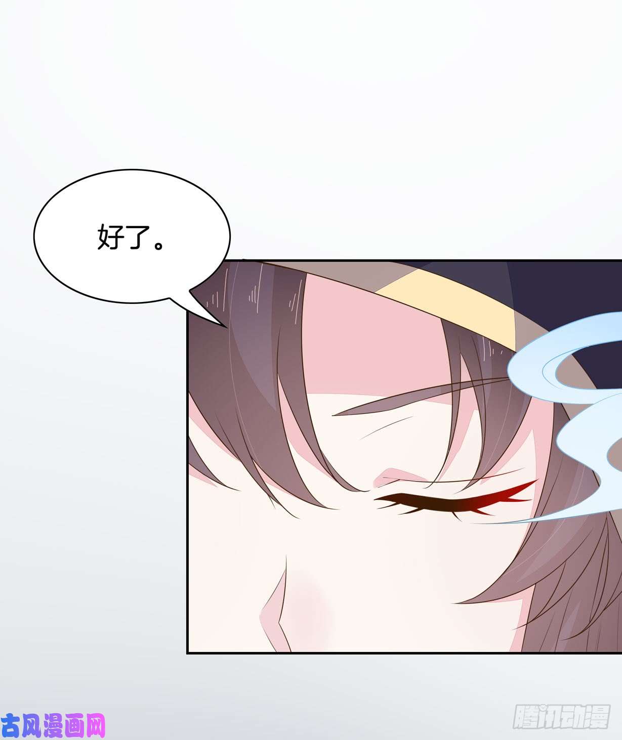 至尊瞳术师：绝世大小姐第三十六话 离魂之症