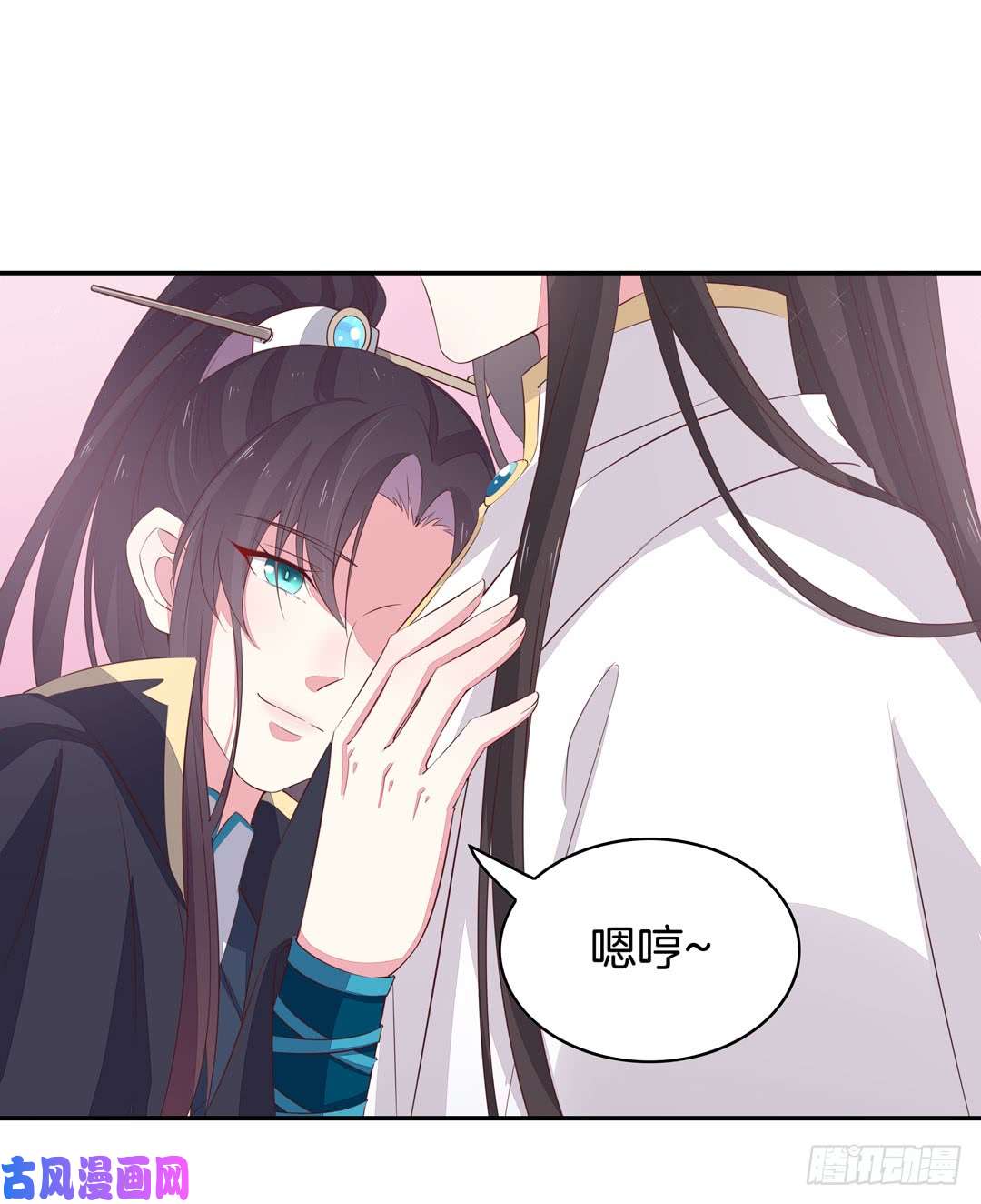 至尊瞳术师：绝世大小姐第三十八话 大人才懂的事