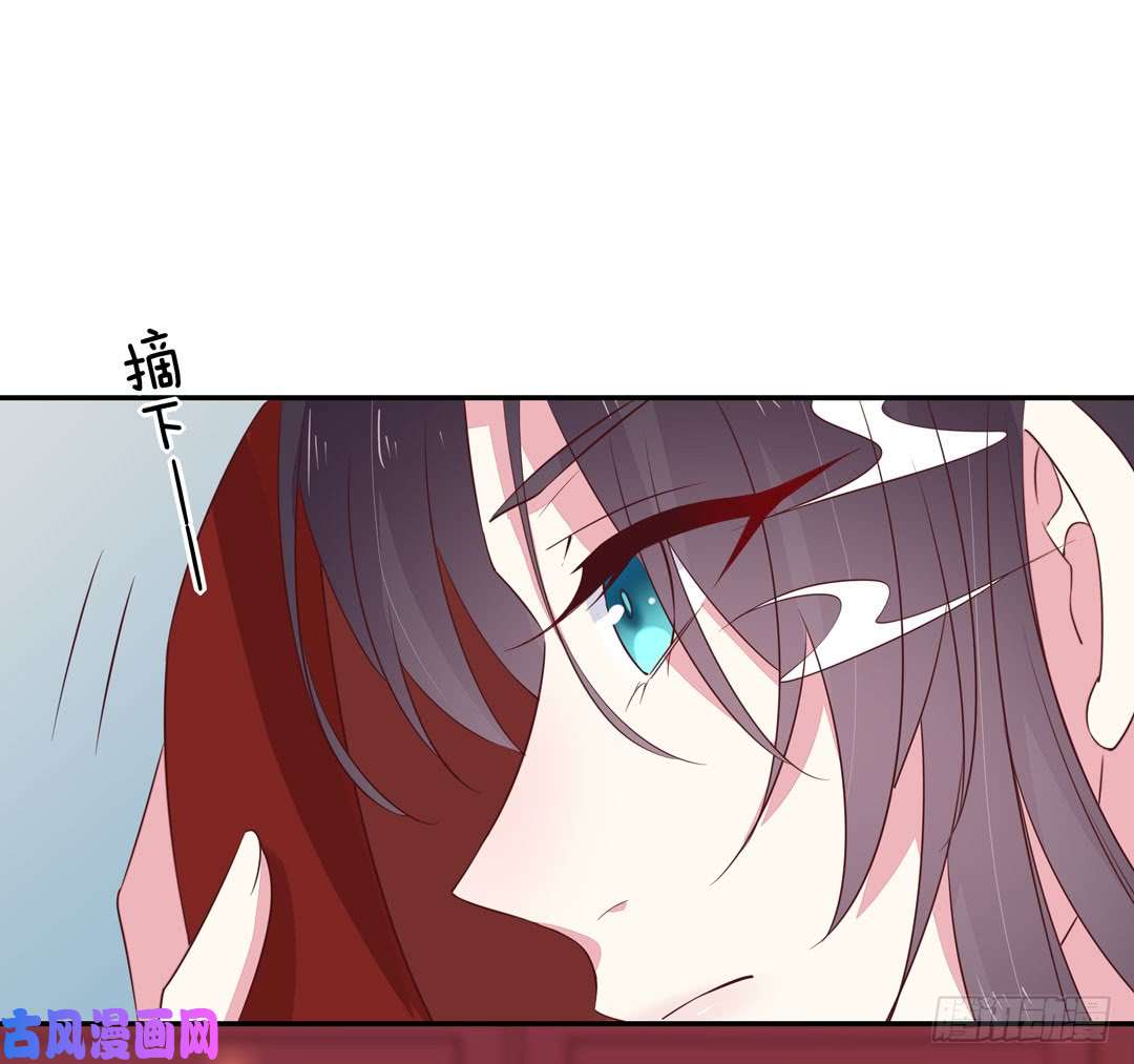 至尊瞳术师：绝世大小姐第三十八话 大人才懂的事