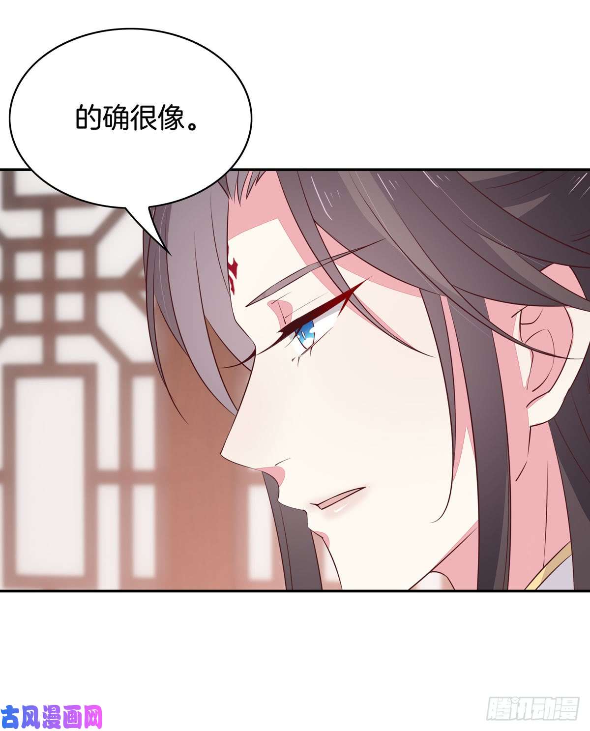 至尊瞳术师：绝世大小姐第三十九话 上面那个？