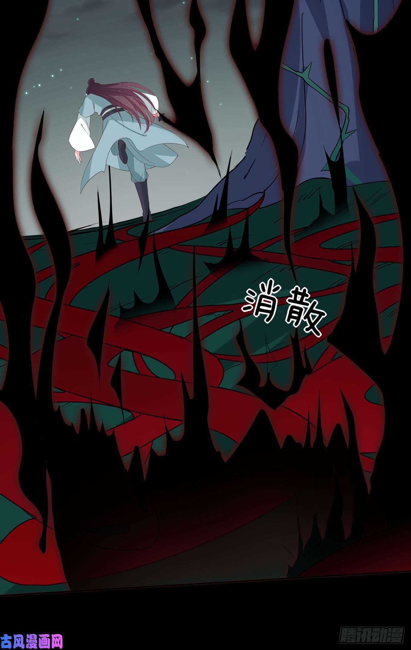 至尊瞳术师：绝世大小姐第四十三话 对战千年引魂木