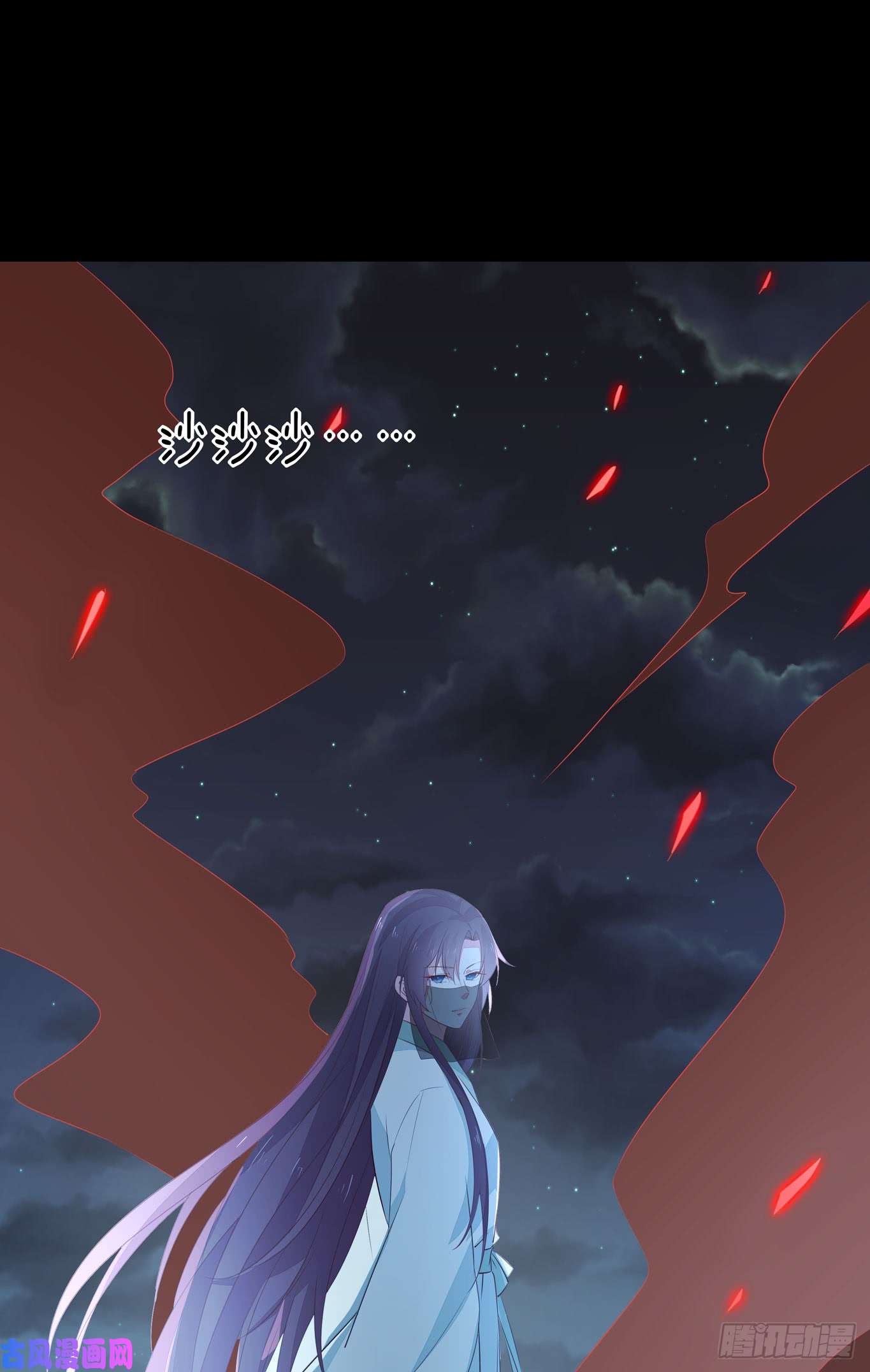 至尊瞳术师：绝世大小姐第四十四话 恶毒小师妹