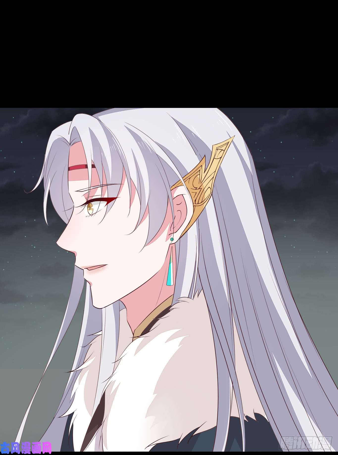至尊瞳术师：绝世大小姐第四十四话 恶毒小师妹